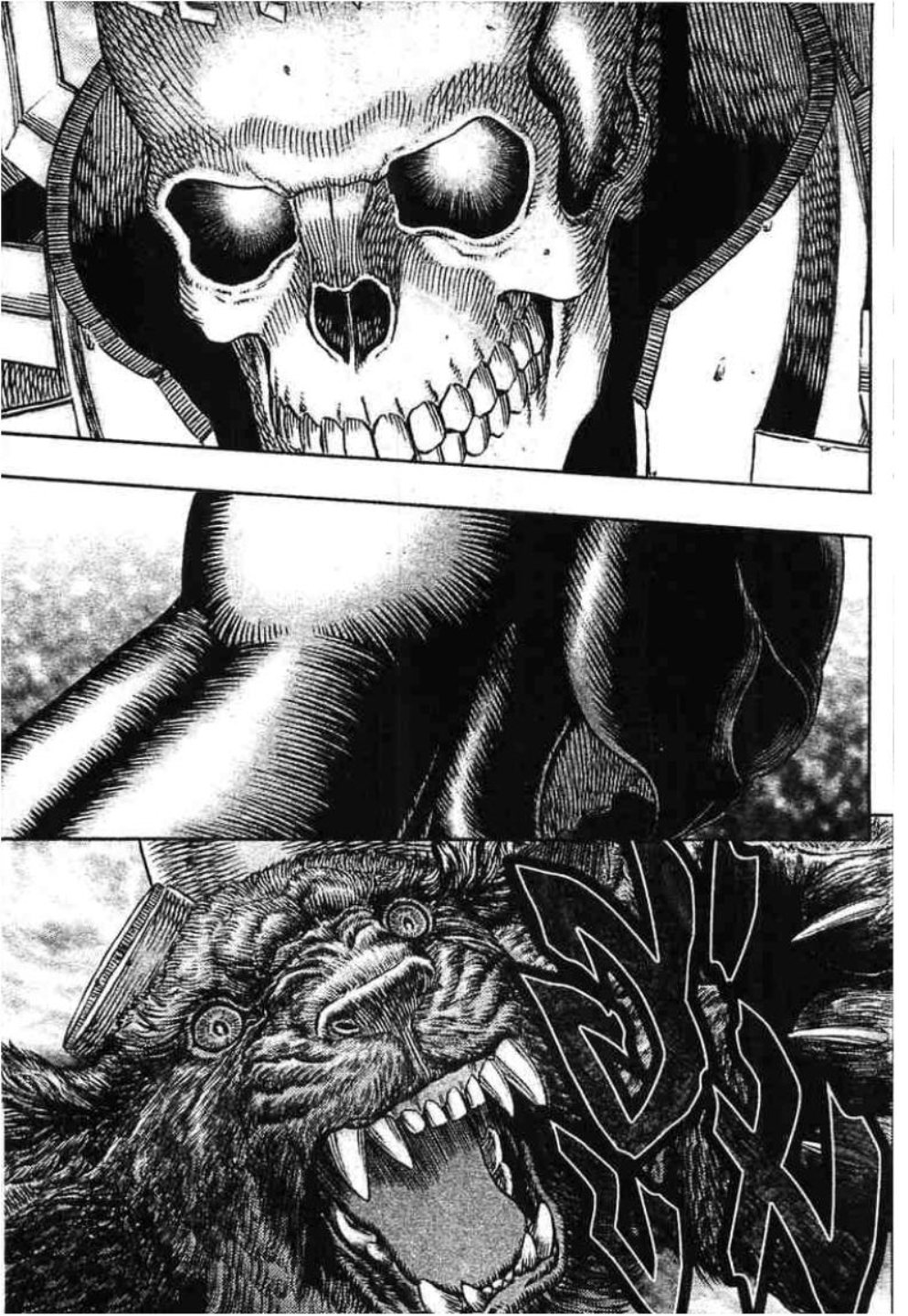 Berserk