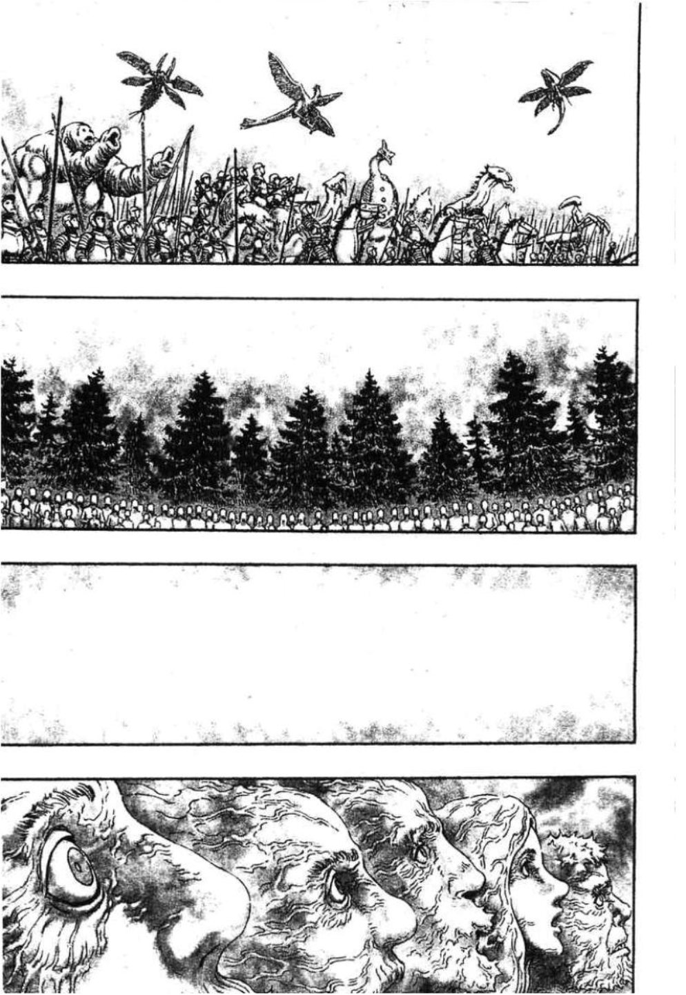 Berserk