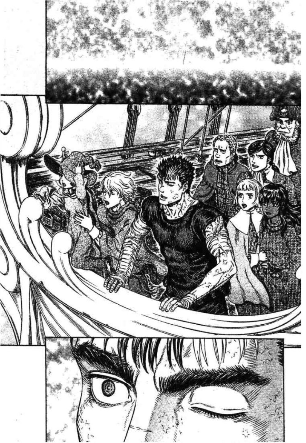 Berserk
