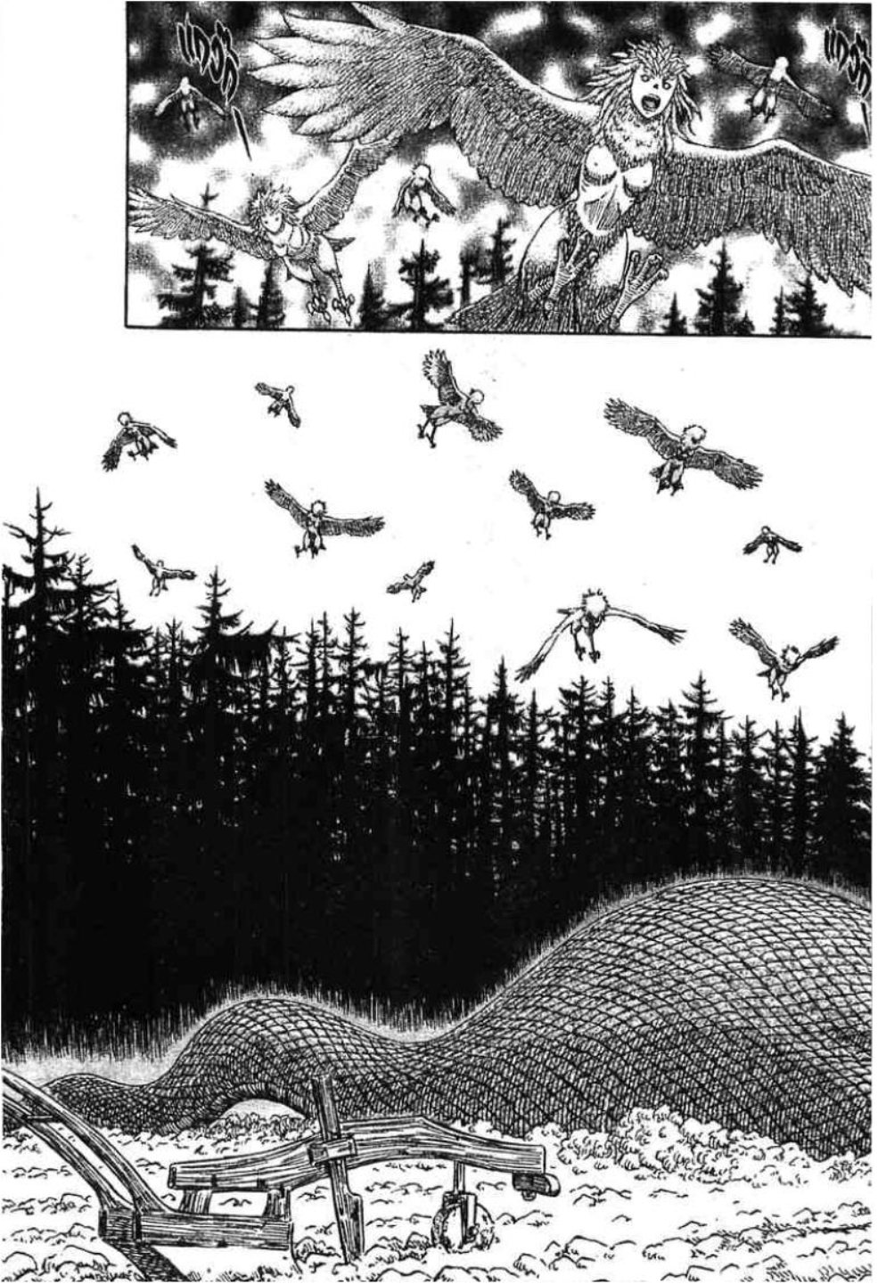 Berserk