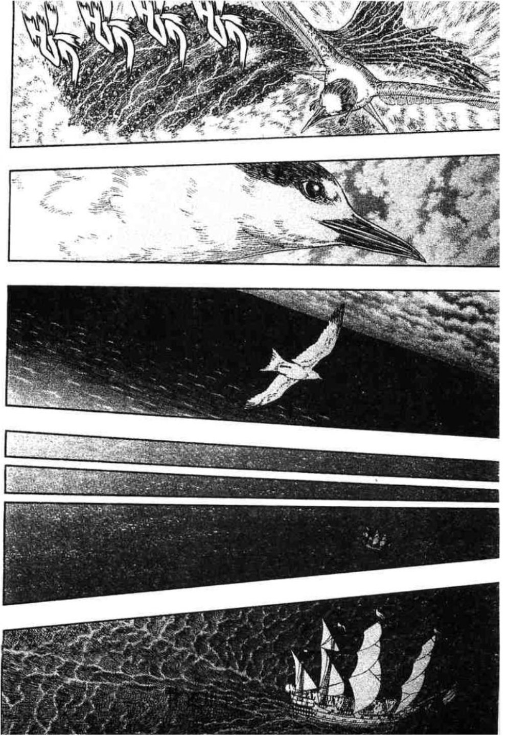 Berserk