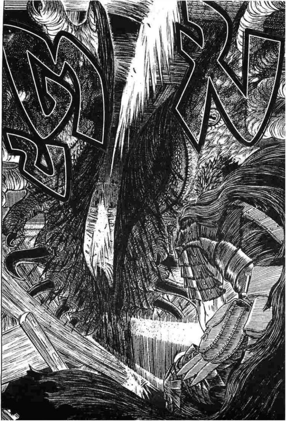 Berserk