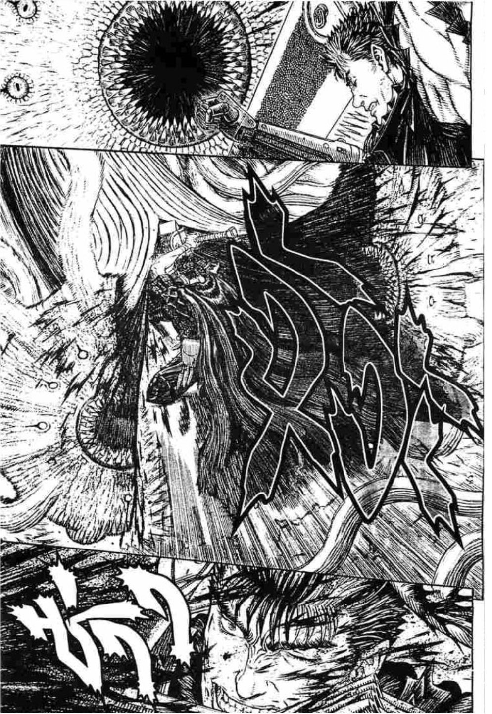 Berserk