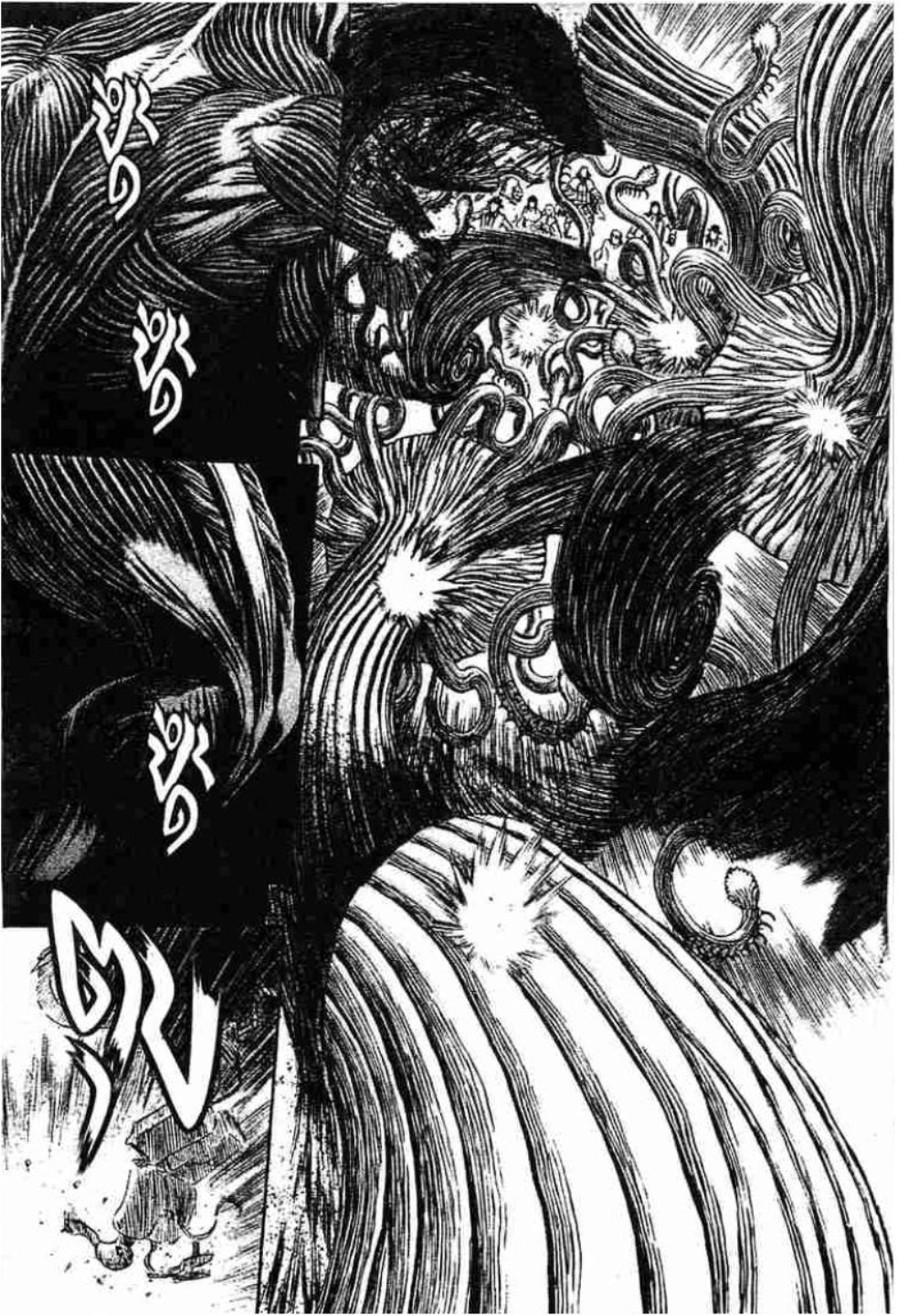 Berserk