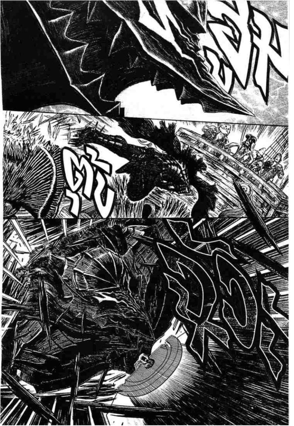 Berserk