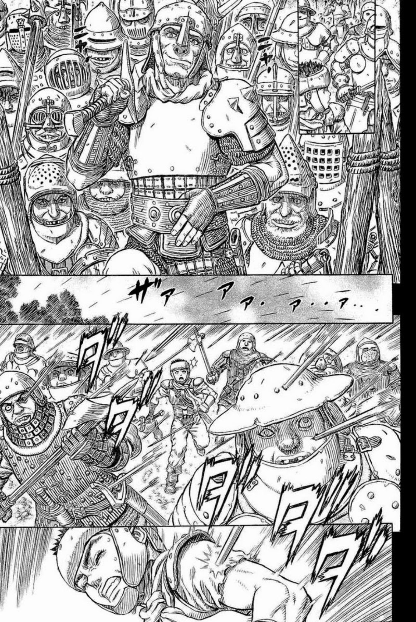 Berserk