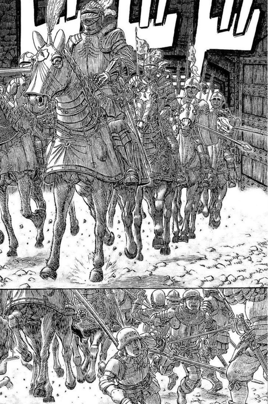 Berserk