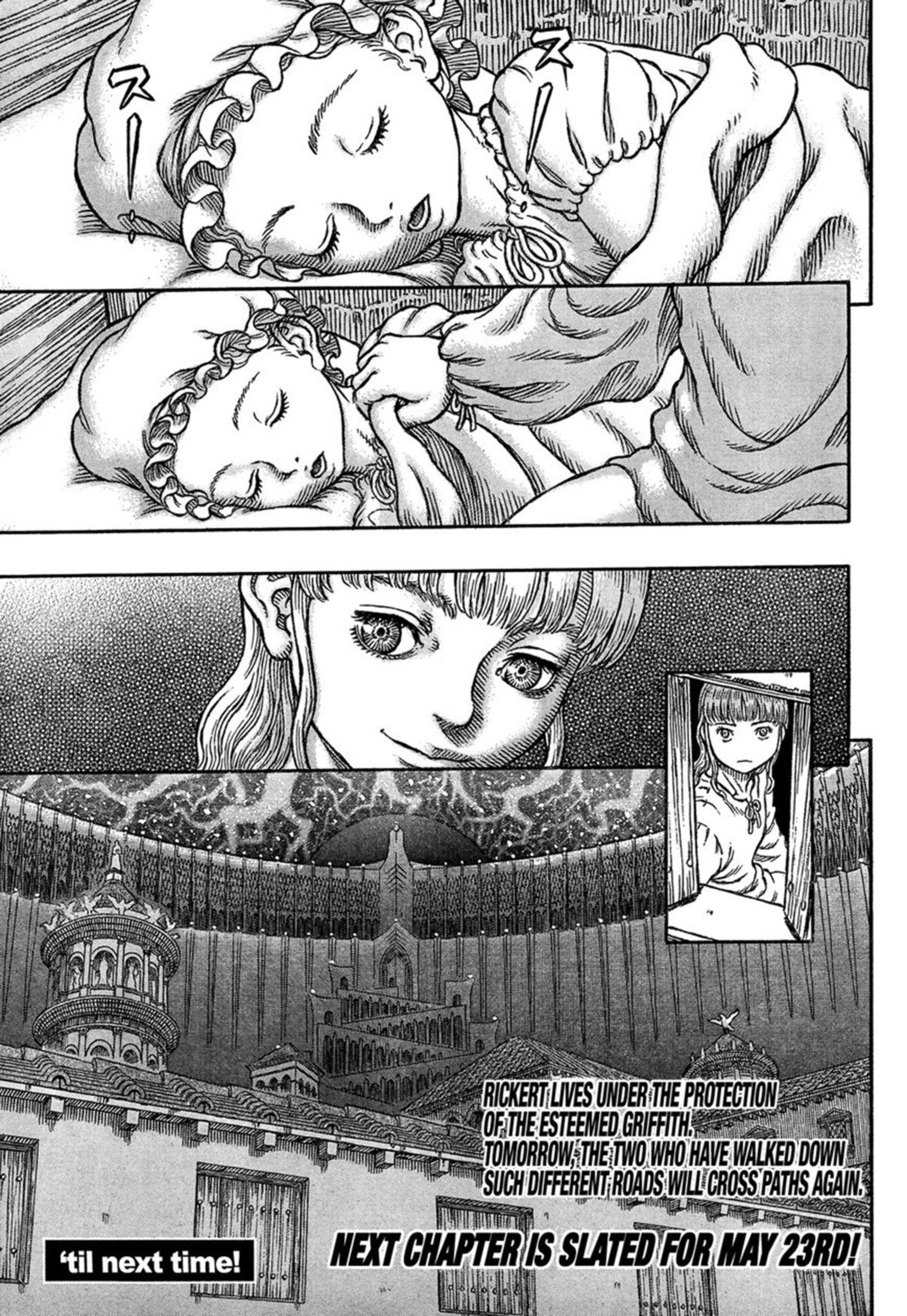 Berserk