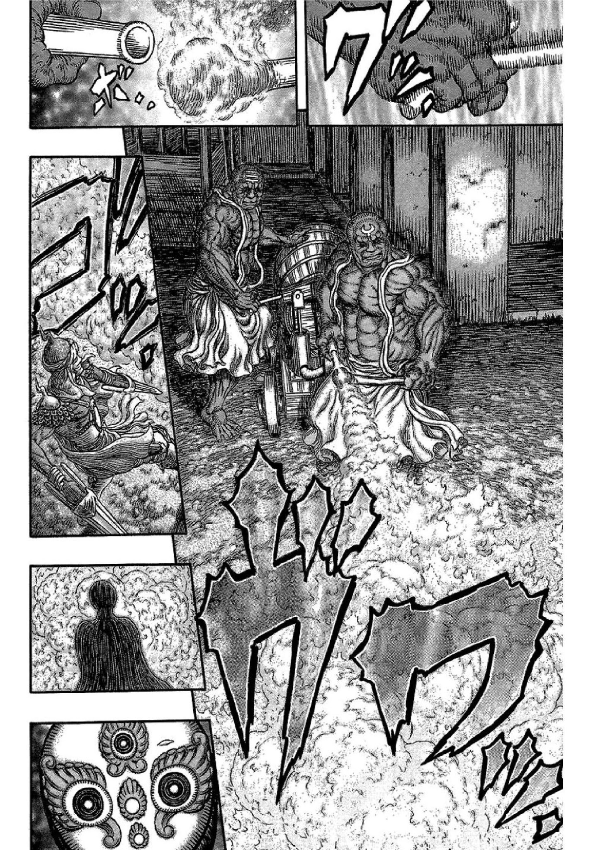 Berserk