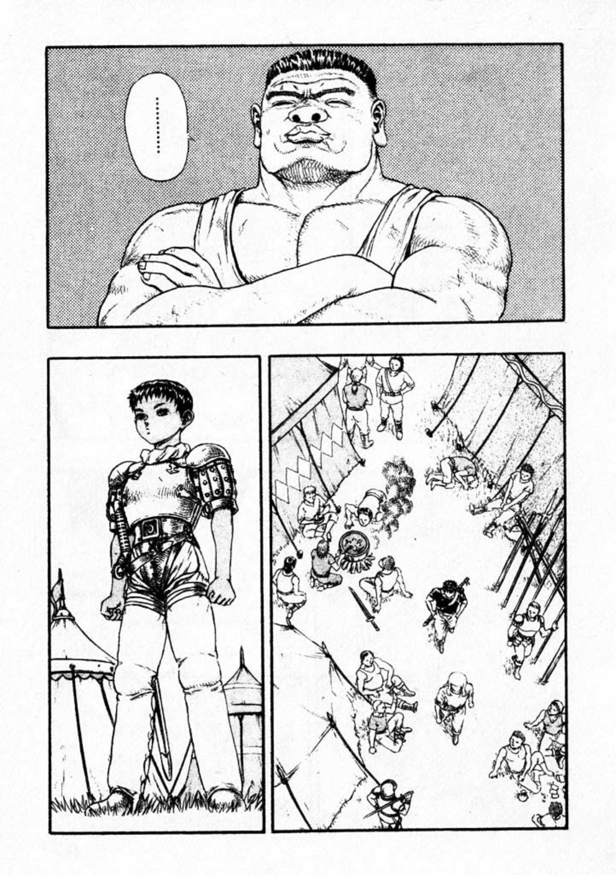 Berserk