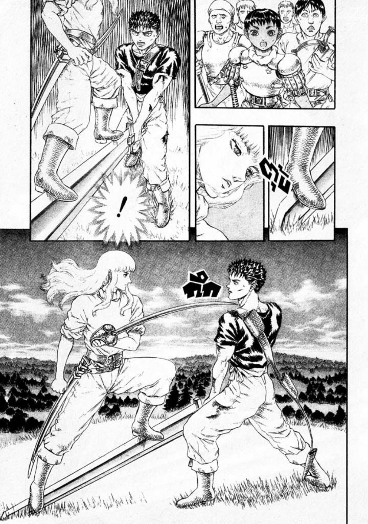 Berserk