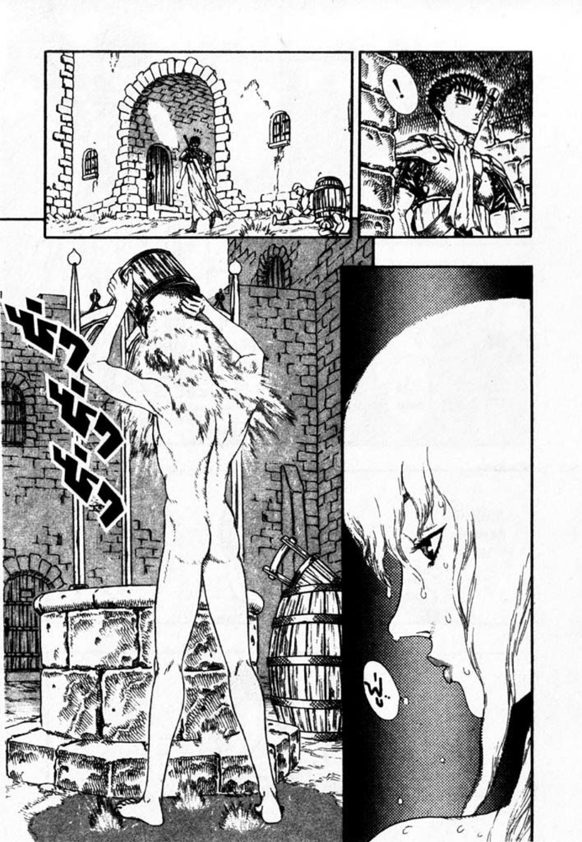 Berserk