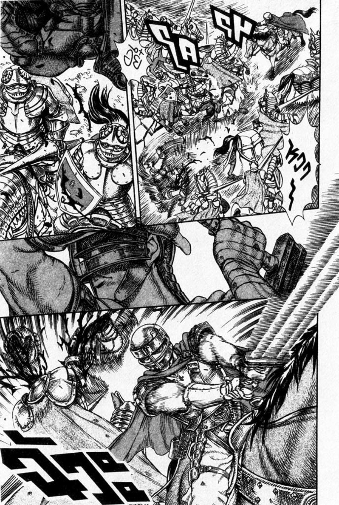 Berserk