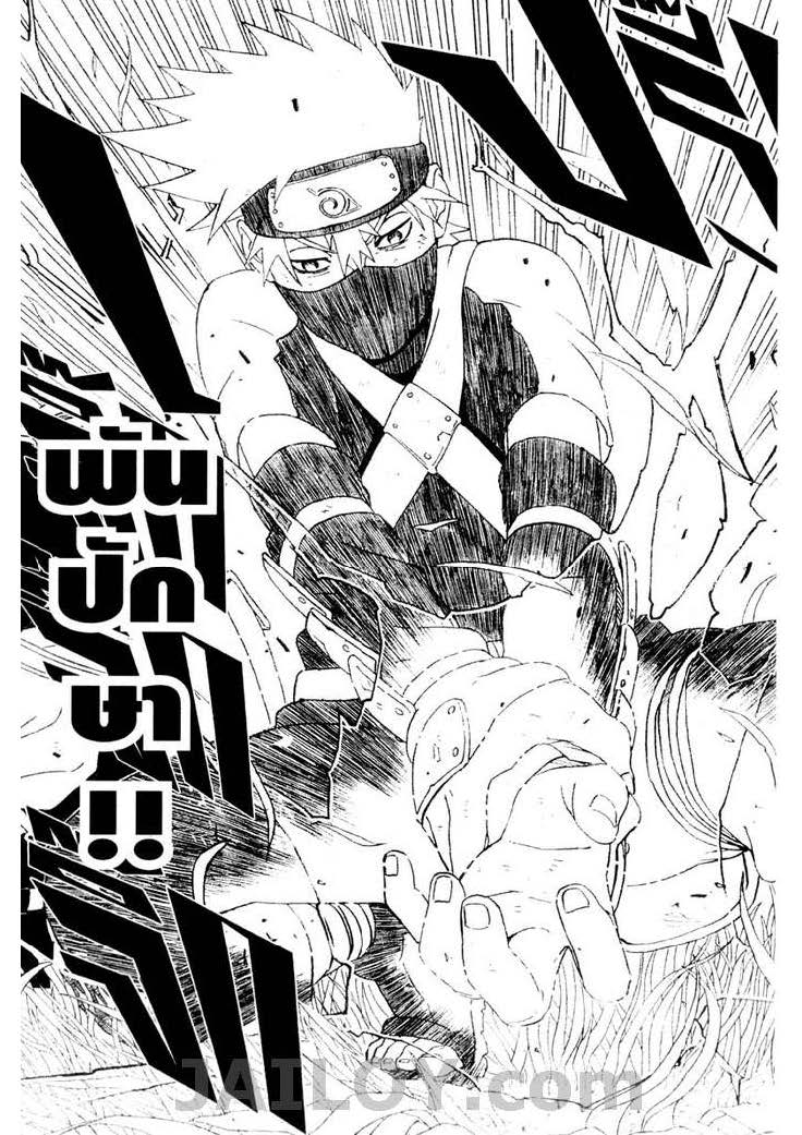 Ã Â¸Â­Ã Â¹Ë†Ã Â¸Â²Ã Â¸â„¢Ã Â¸â„¢Ã Â¸Â²Ã Â¸Â£Ã Â¸Â¹Ã Â¹â€šÃ Â¸â€¢Ã Â¸Â°