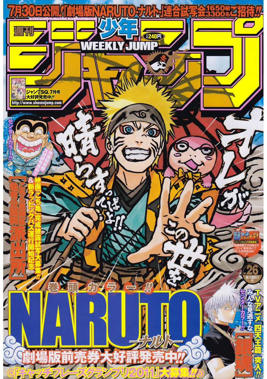 เธญเนเธฒเธเธเธฒเธฃเธนเนเธ•เธฐ