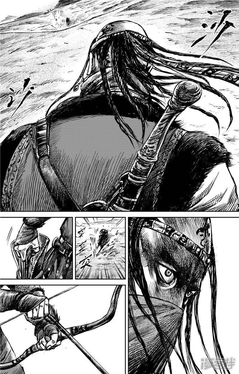 à¸­à¹à¸²à¸ Biao Ren