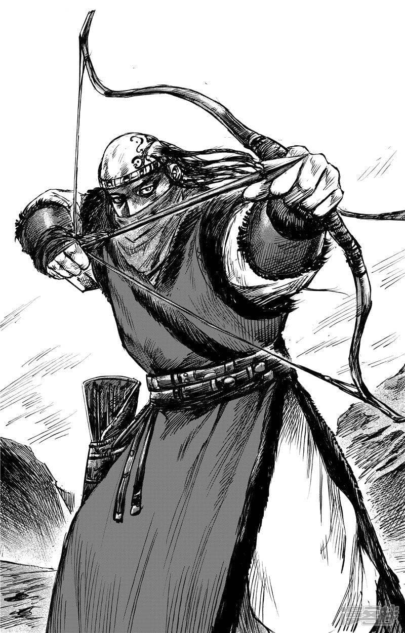 à¸­à¹à¸²à¸ Biao Ren