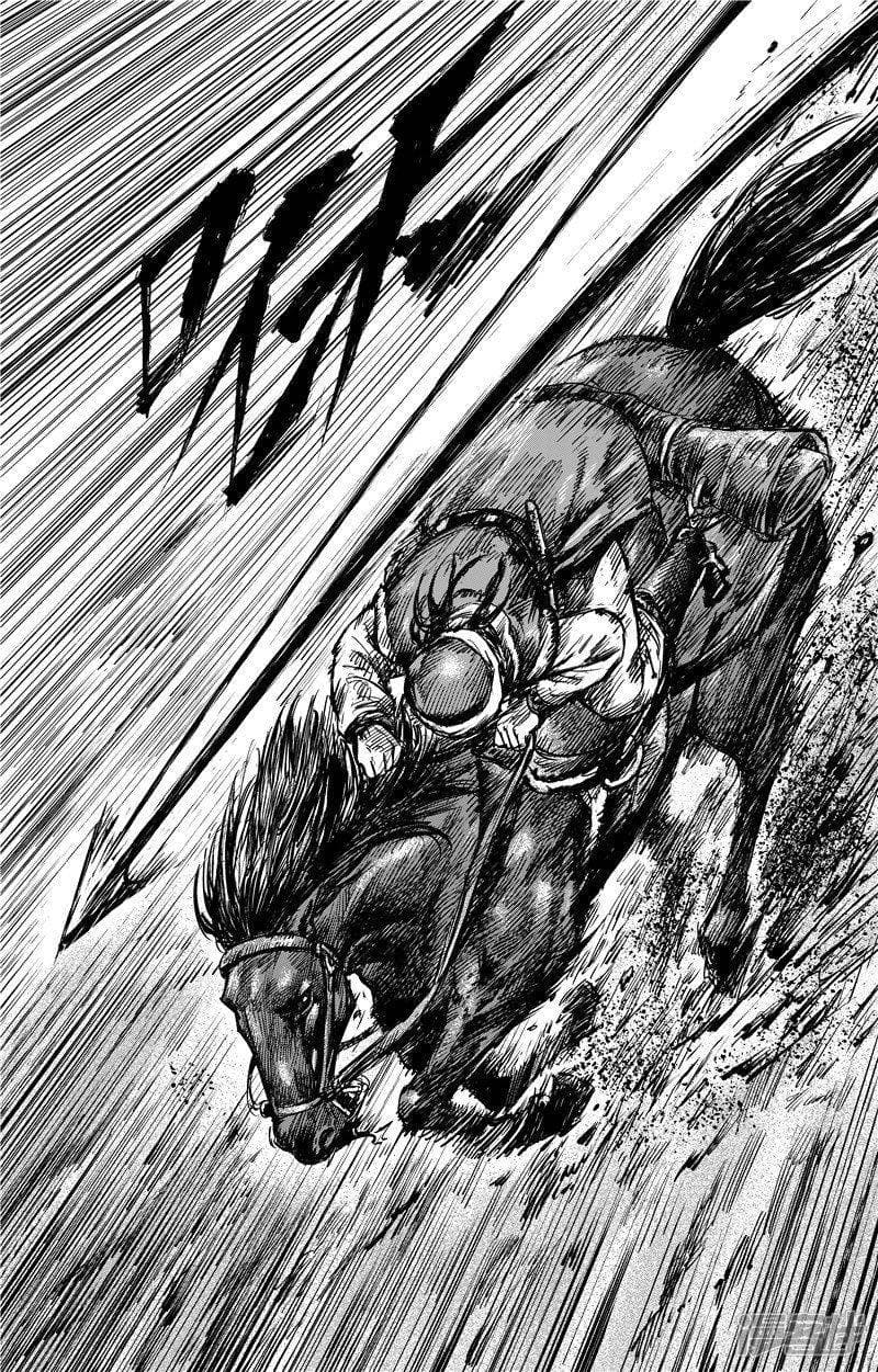 à¸­à¹à¸²à¸ Biao Ren