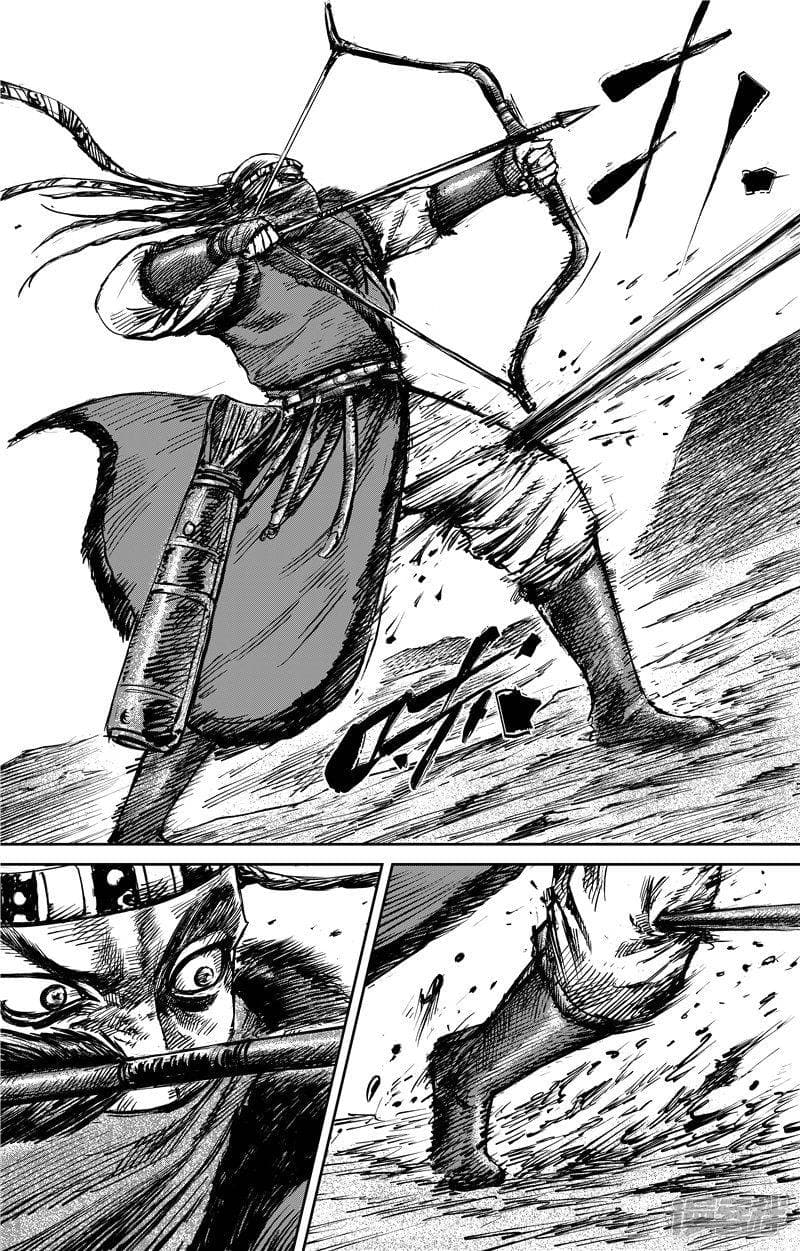 à¸­à¹à¸²à¸ Biao Ren