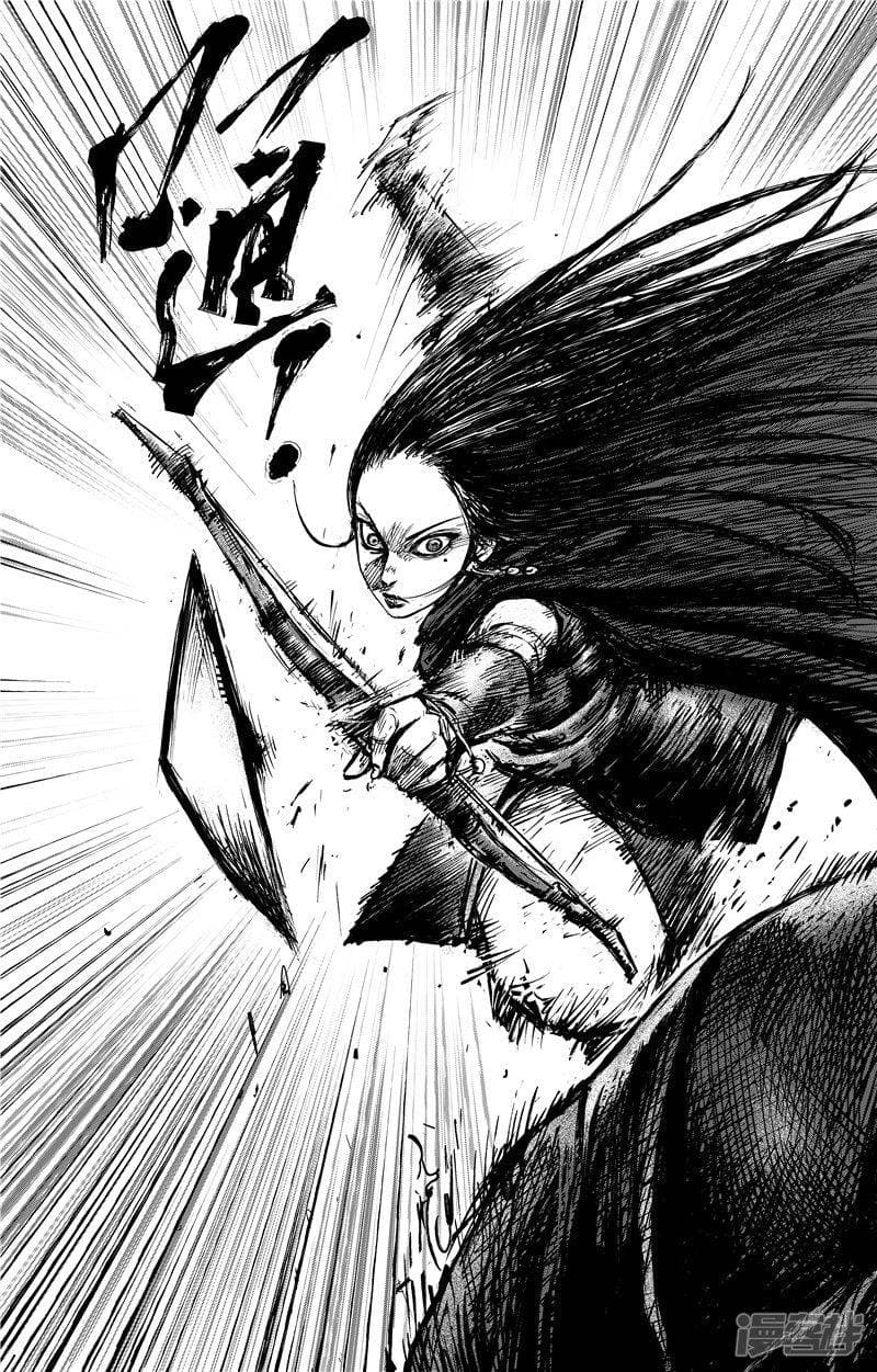 à¸­à¹à¸²à¸ Biao Ren