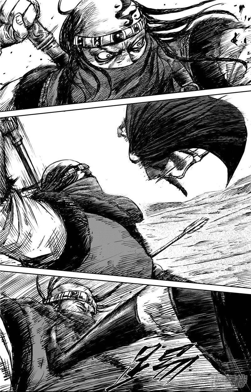 à¸­à¹à¸²à¸ Biao Ren