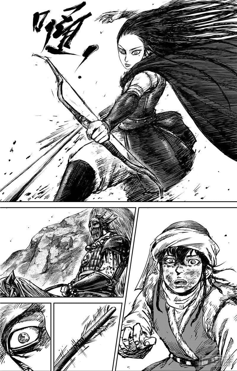 à¸­à¹à¸²à¸ Biao Ren