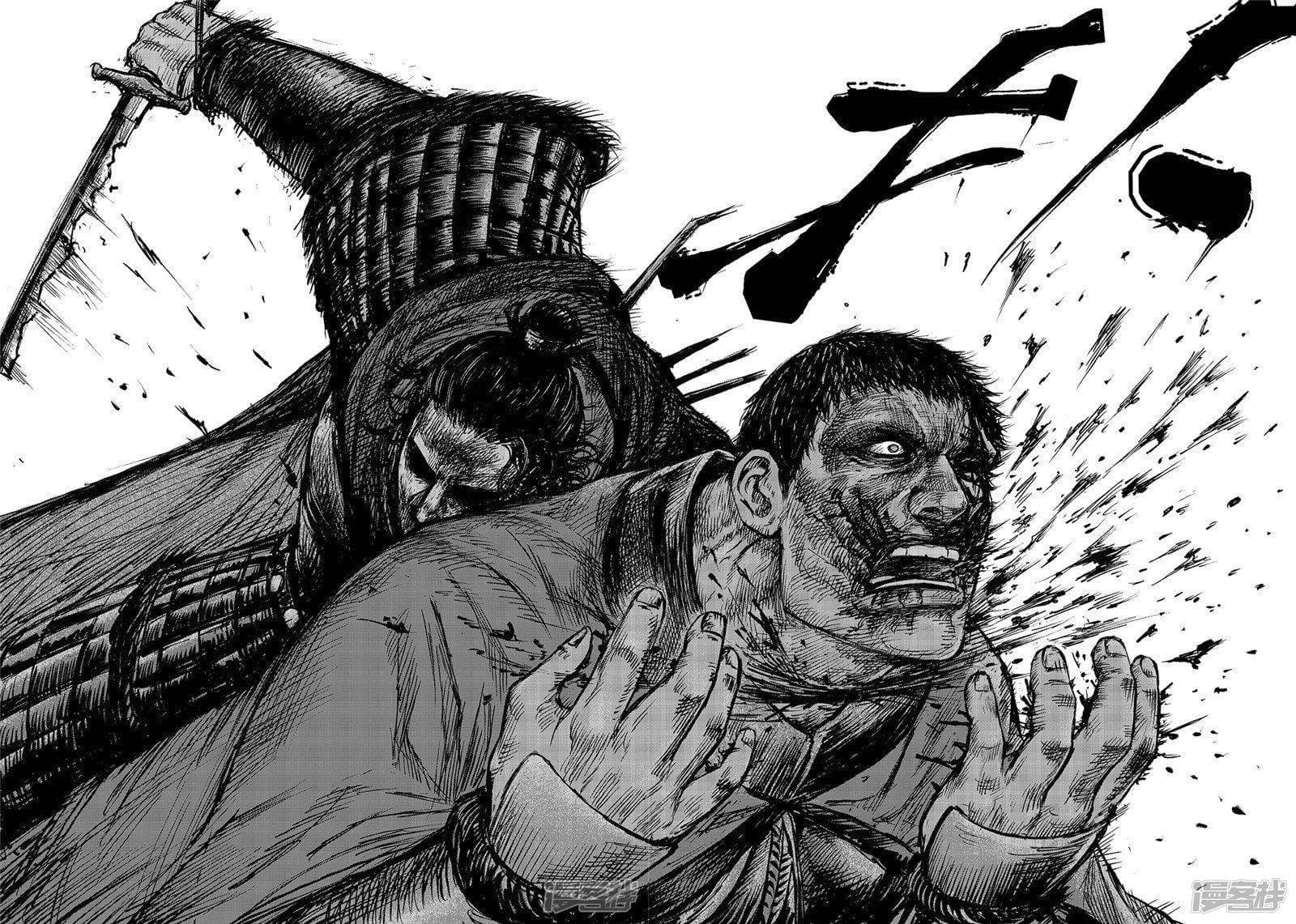 เธญเนเธฒเธ Biao Ren