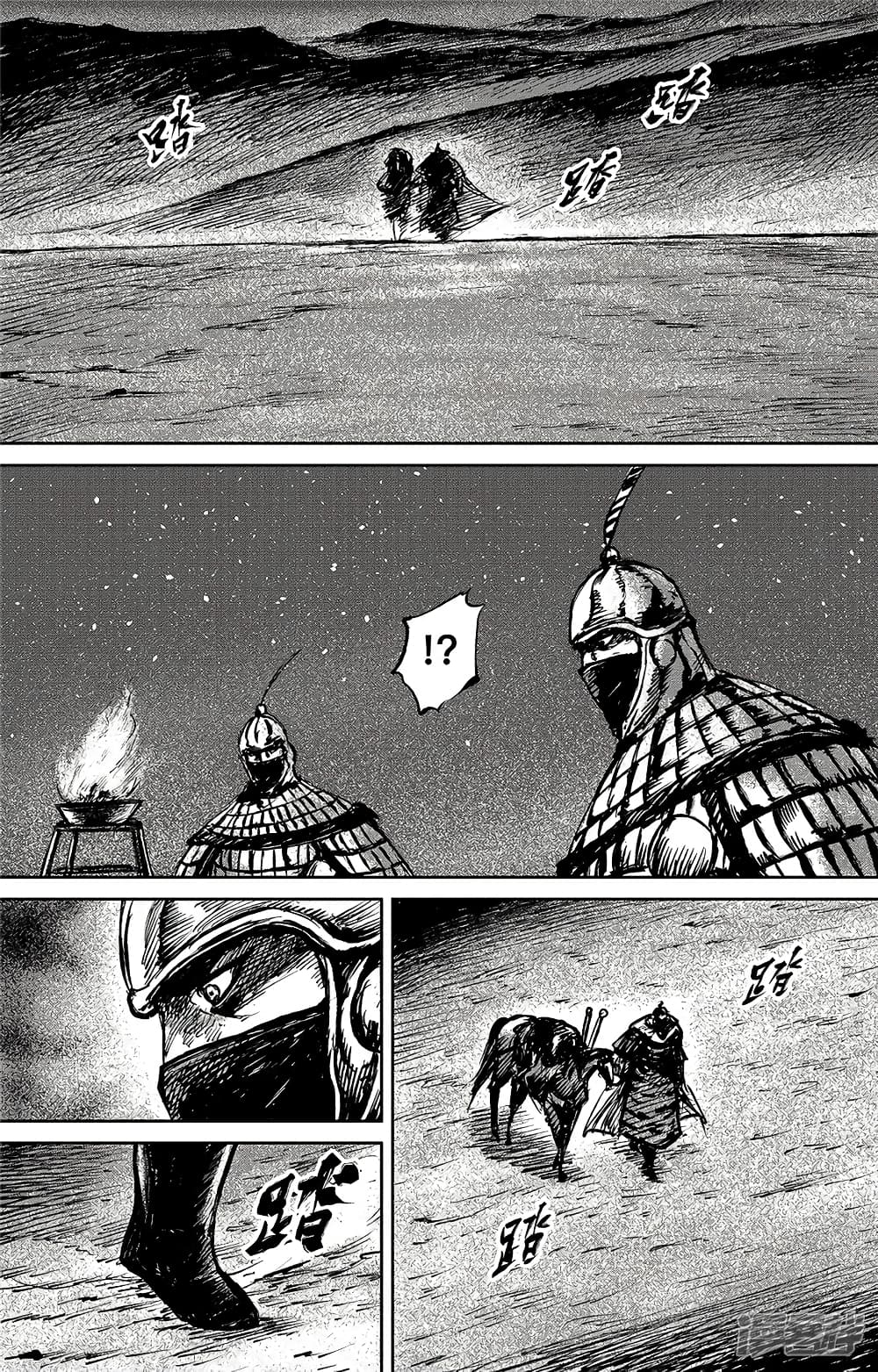 à¸­à¹à¸²à¸ Biao Ren