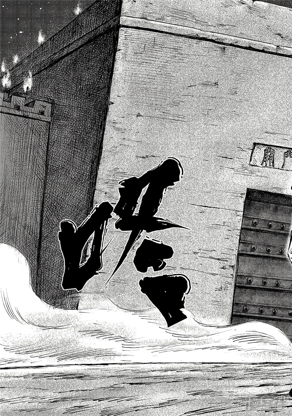 à¸­à¹à¸²à¸ Biao Ren