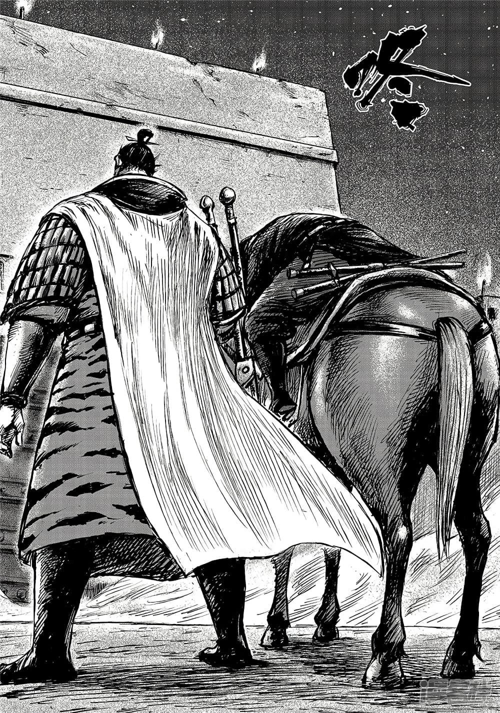 à¸­à¹à¸²à¸ Biao Ren