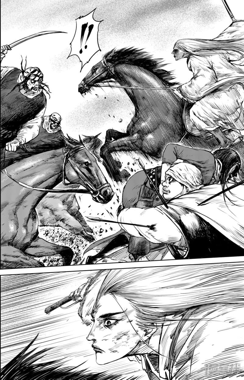 à¸­à¹à¸²à¸ Biao Ren