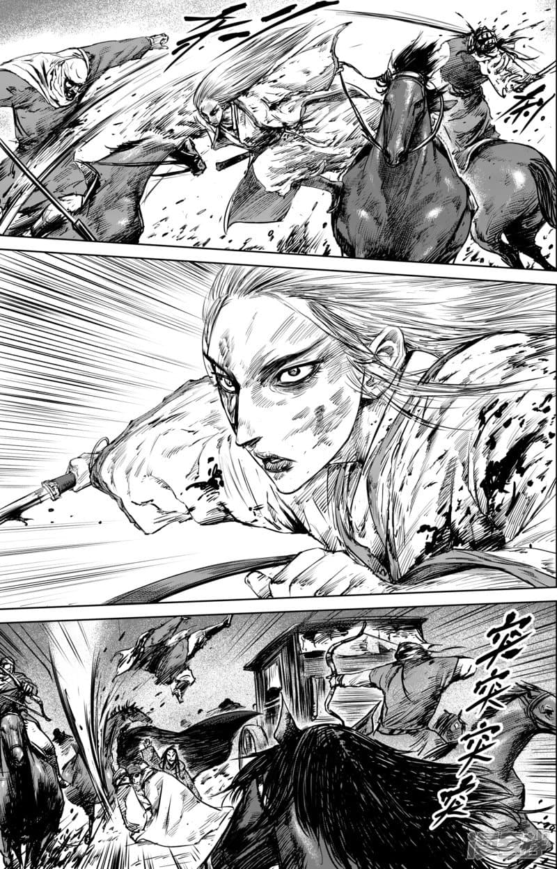 à¸­à¹à¸²à¸ Biao Ren