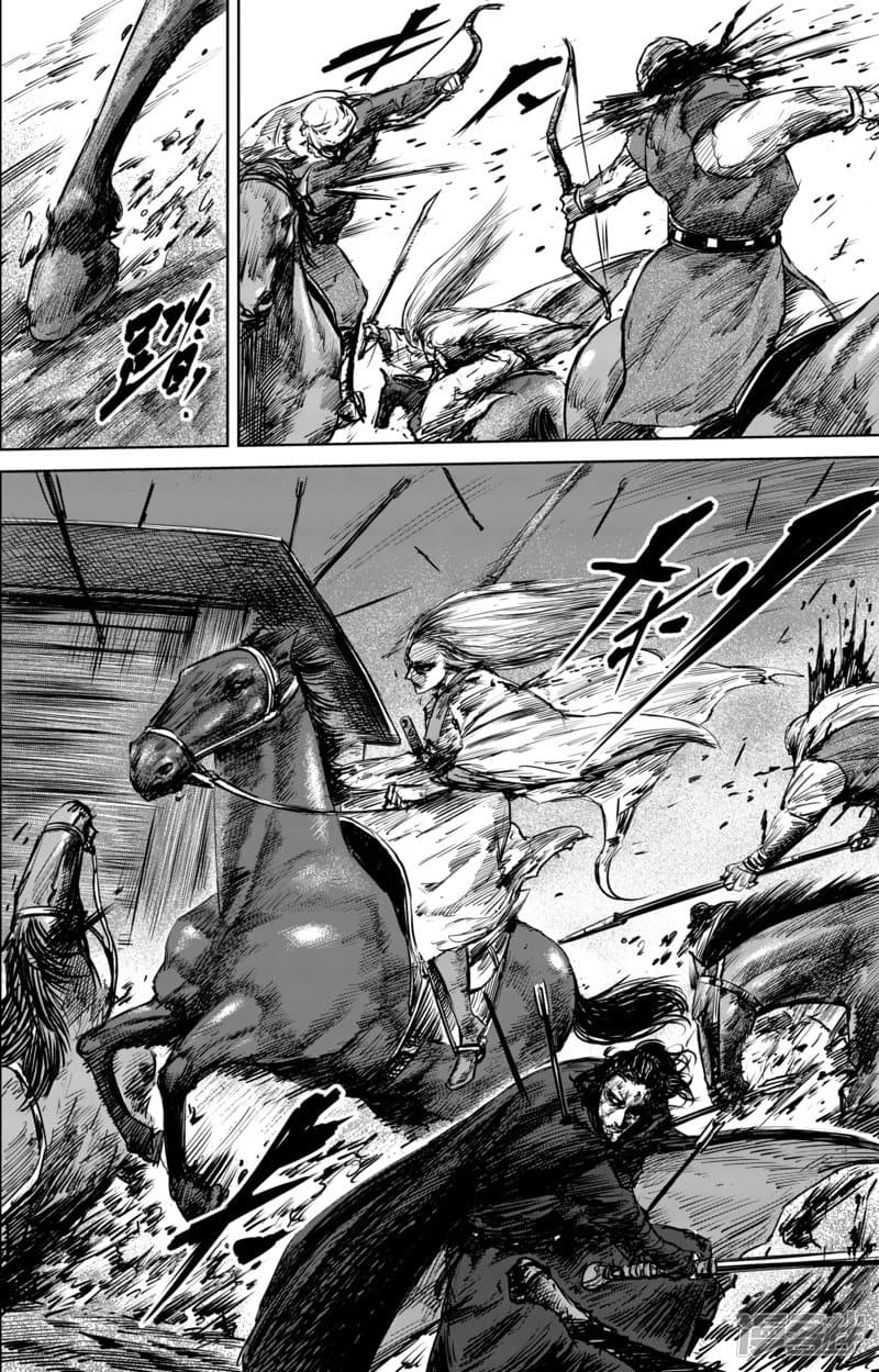 à¸­à¹à¸²à¸ Biao Ren