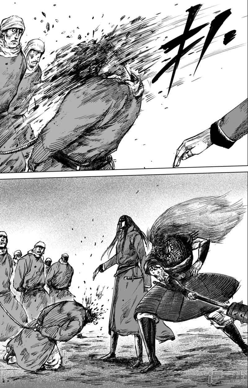 à¸­à¹à¸²à¸ Biao Ren