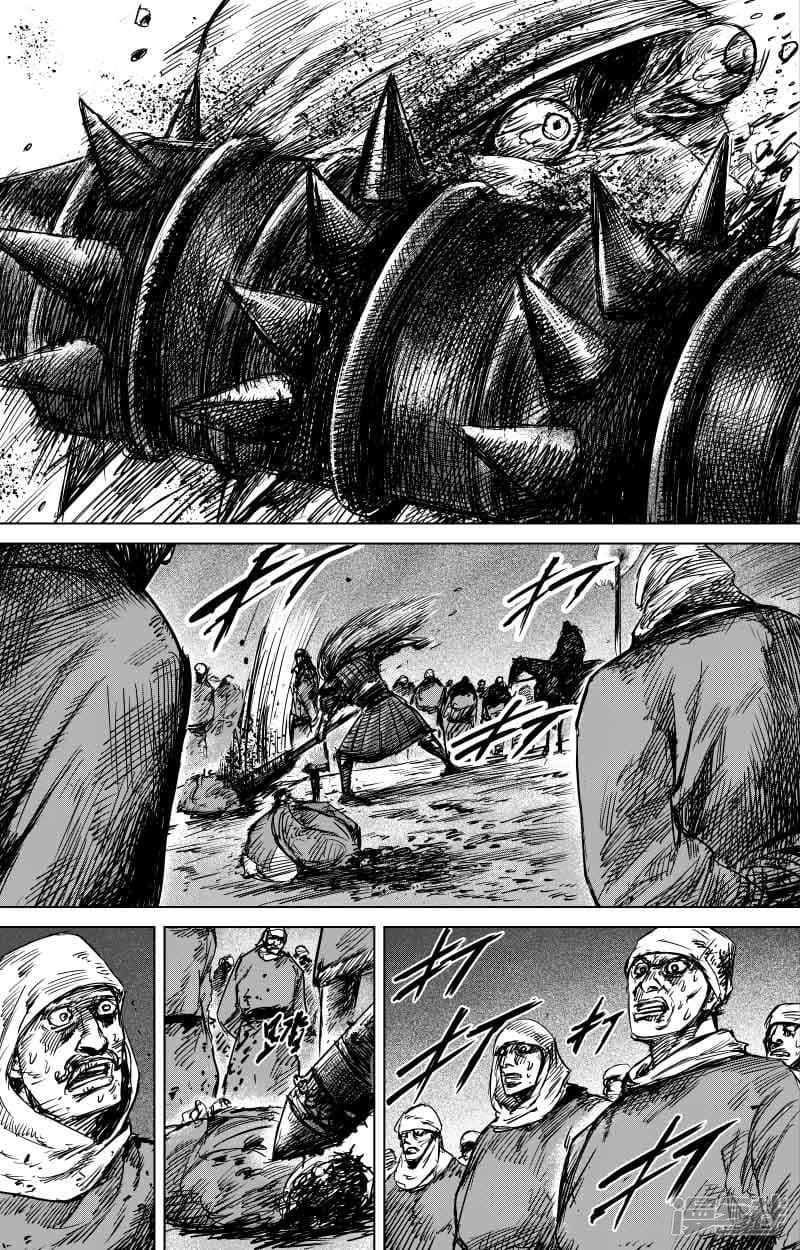 à¸­à¹à¸²à¸ Biao Ren