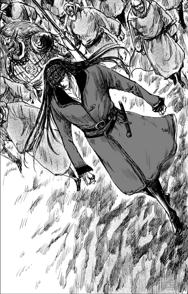 à¸­à¹à¸²à¸ Biao Ren