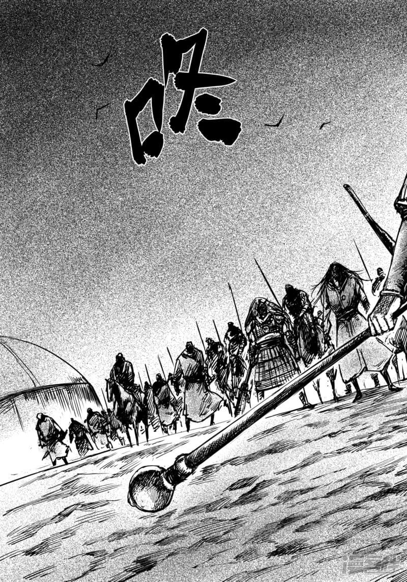 à¸­à¹à¸²à¸ Biao Ren