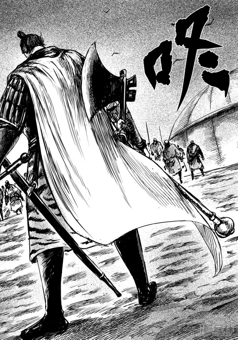 à¸­à¹à¸²à¸ Biao Ren