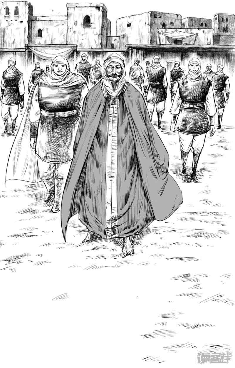 à¸­à¹à¸²à¸ Biao Ren