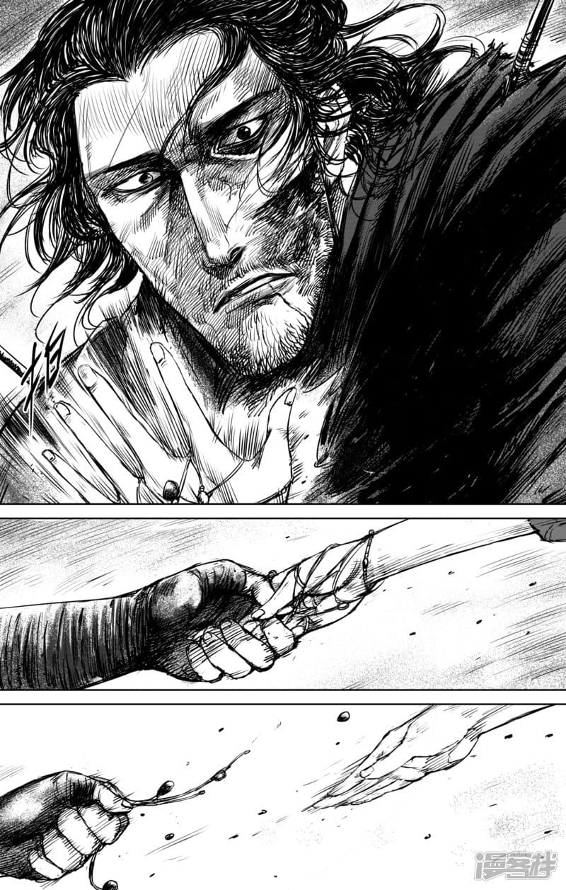 à¸­à¹à¸²à¸ Biao Ren