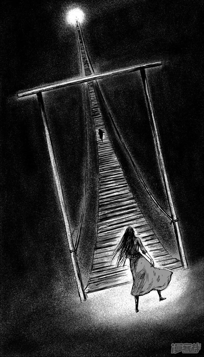 à¸­à¹à¸²à¸ Biao Ren