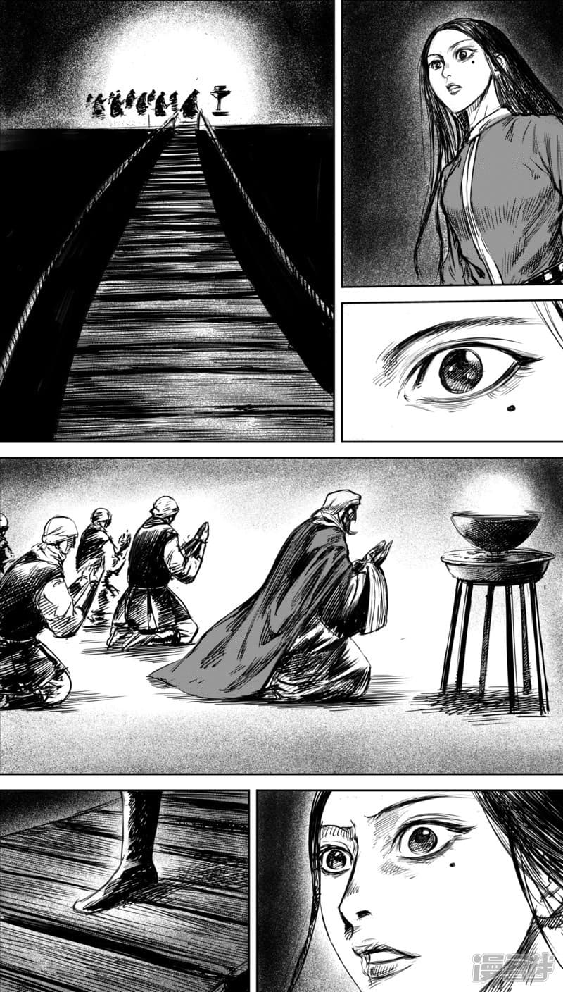 à¸­à¹à¸²à¸ Biao Ren