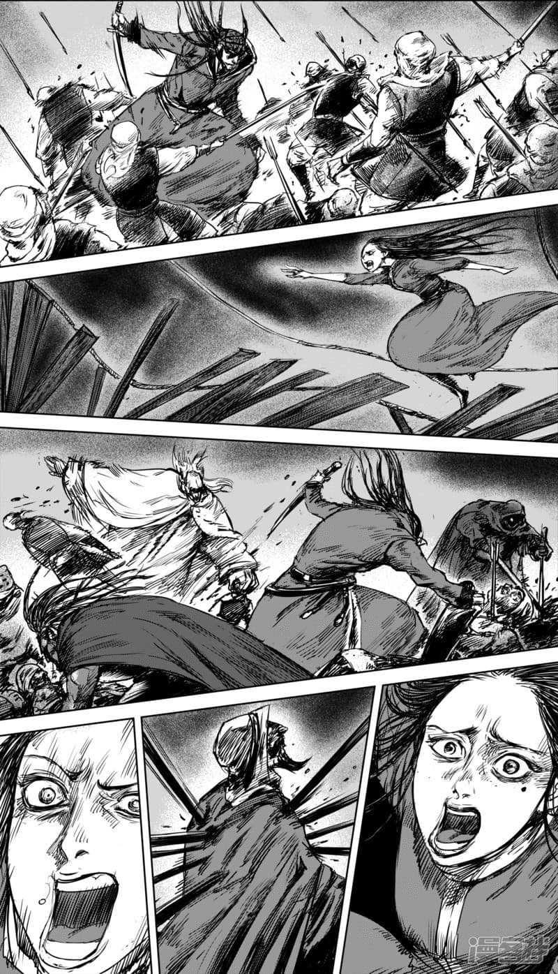 à¸­à¹à¸²à¸ Biao Ren