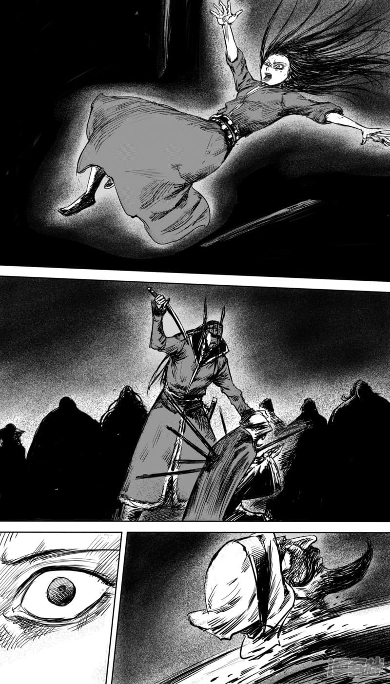 à¸­à¹à¸²à¸ Biao Ren