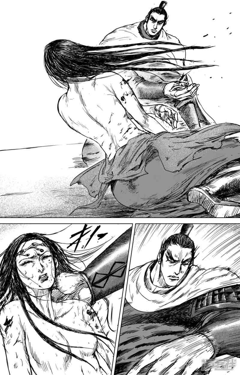 à¸­à¹à¸²à¸ Biao Ren