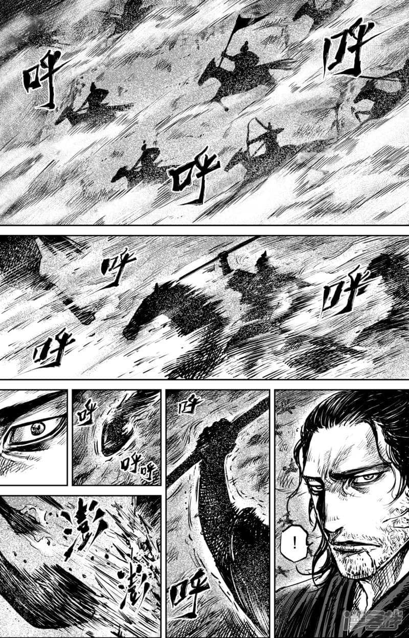 เธญเนเธฒเธ Biao Ren