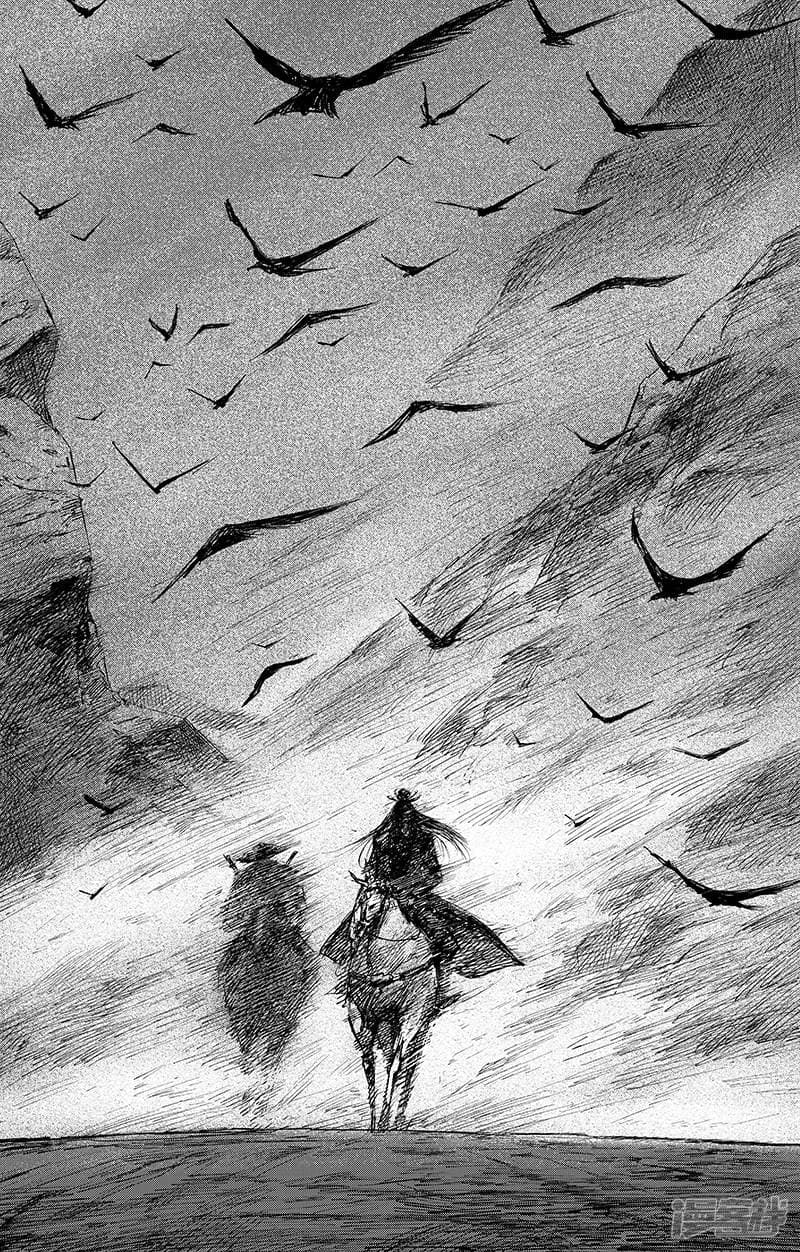 à¸­à¹à¸²à¸ Biao Ren