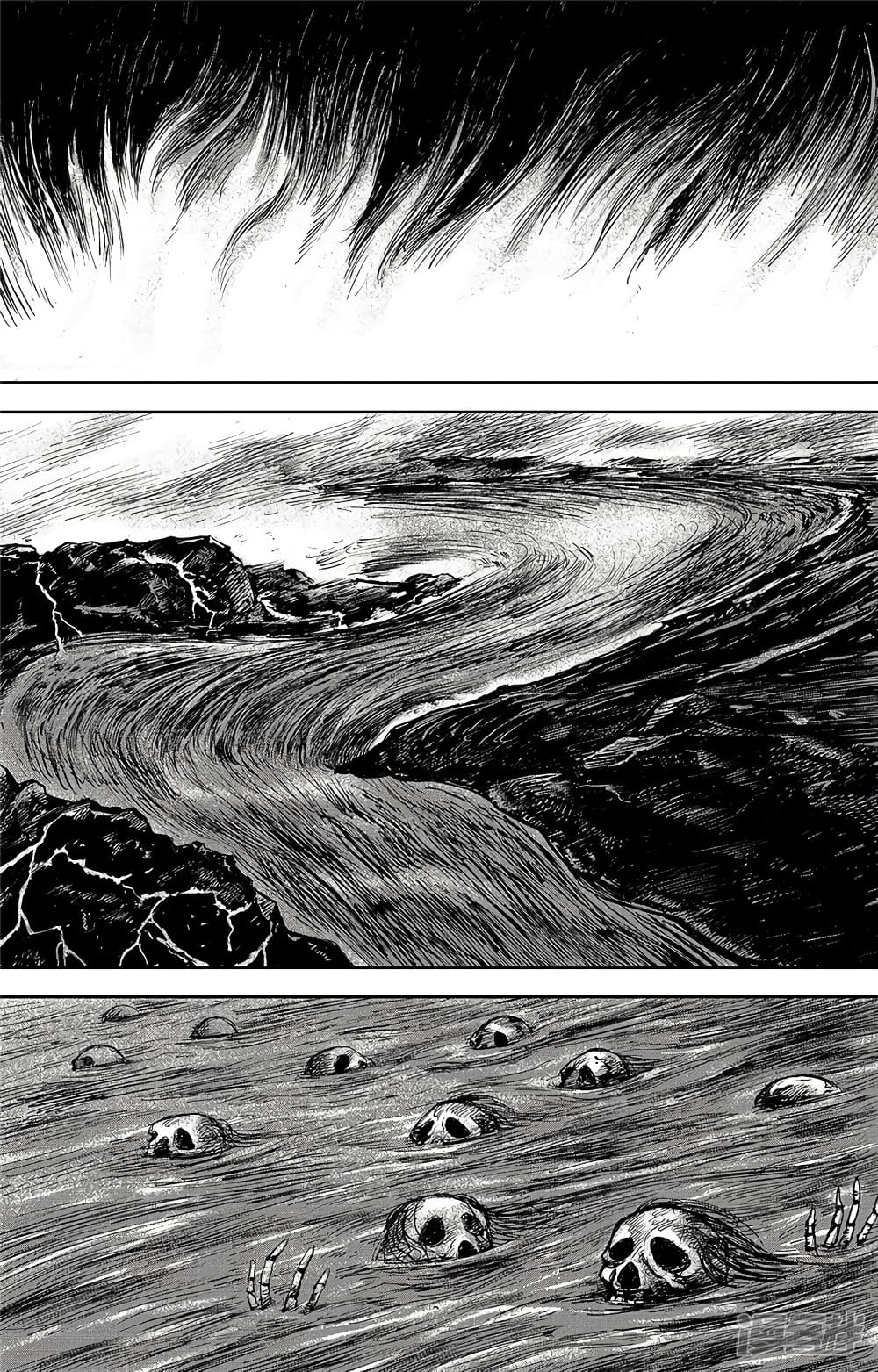 à¸­à¹à¸²à¸ Biao Ren