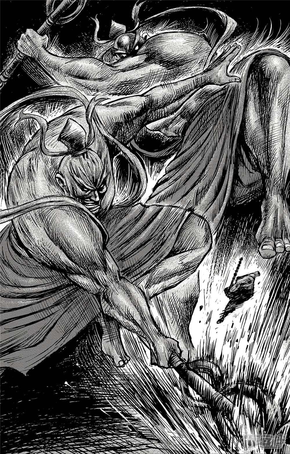 à¸­à¹à¸²à¸ Biao Ren