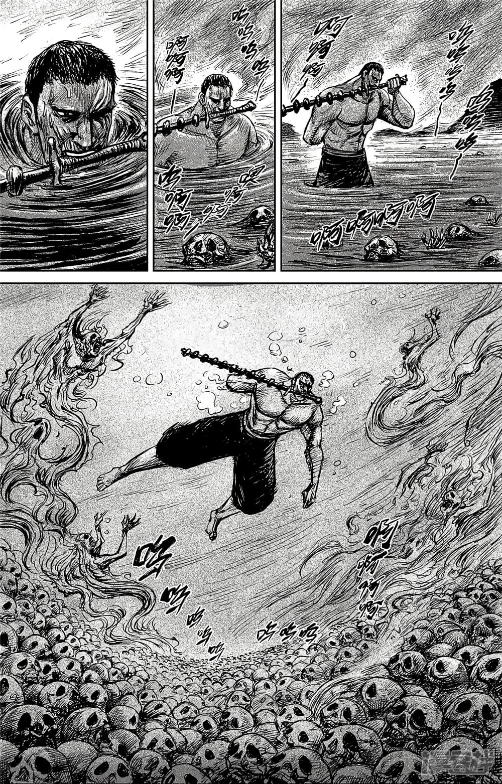 à¸­à¹à¸²à¸ Biao Ren